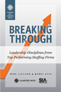 Breaking through cover